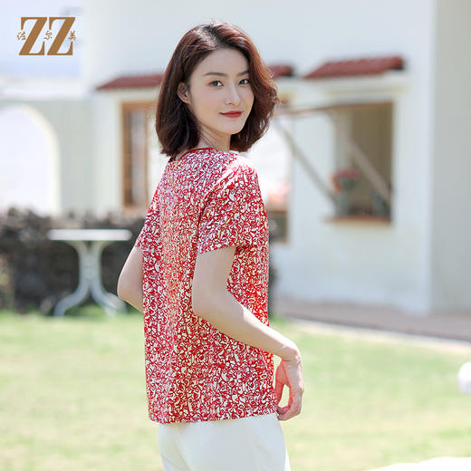 佐尔美夏季新款 桑蚕丝真丝弹力缎衬衫女E12CS60 商品图4