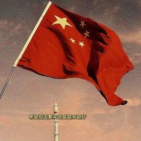 五四青年节｜付吾辈之韶华，耀吾辈之中华