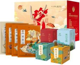 徽珍2022年清凉解暑大礼包