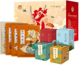 徽珍2022年清凉解暑大礼包 商品图0