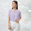 EITIE爱特爱夏新款时尚通勤气质百搭温柔紫色直筒衫上衣B2213924 商品缩略图3