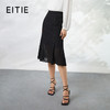EITIE爱特爱夏季新款优雅温柔气质显瘦纯色a字包臀蕾丝半身裙B2206920 商品缩略图1