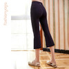 FC12782凡圣瑜伽时尚微喇八分裤 商品缩略图9