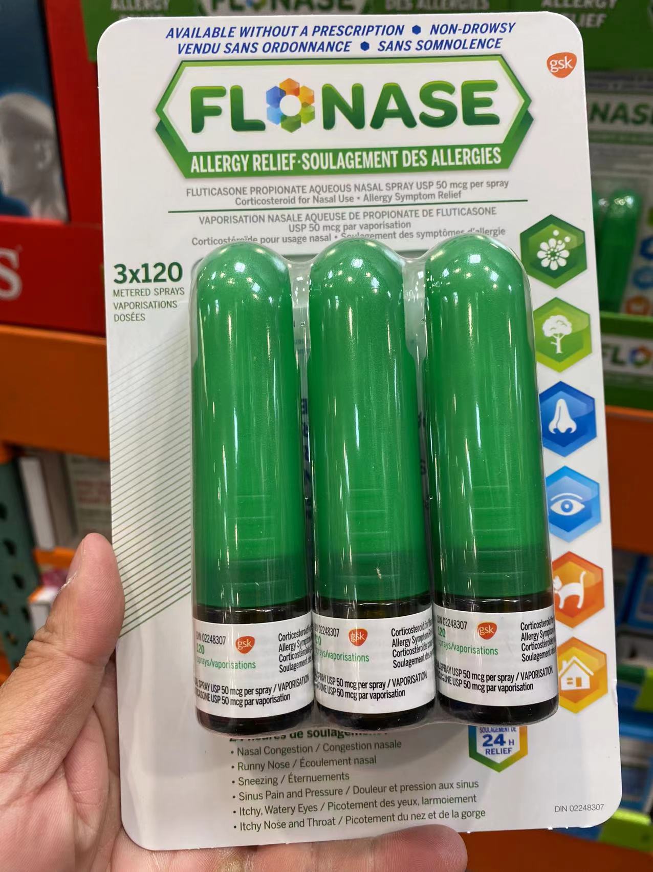 3瓶装flonase强效鼻敏感鼻炎鼻塞治疗喷剂针对过敏雾霾花粉宠物鼻敏感