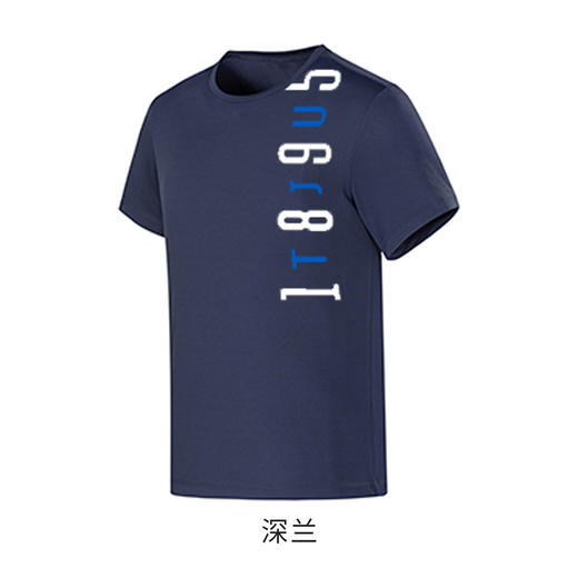 天大文创精品系列·男士TJU1895图文印花短袖T恤 商品图2