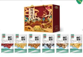 燕之坊坊间珍情礼盒 646型