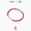 ZEGL故宫宫廷文化十殿下龙鳞转运珠手链女红绳手绳手饰品闺蜜礼物 商品缩略图5