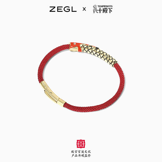 ZEGL故宫宫廷文化十殿下龙鳞转运珠手链女红绳手绳手饰品闺蜜礼物 商品图5