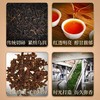 谢裕大-红韵系列-工夫红茶  【BC】【XYD】 商品缩略图3