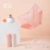 3部 顶瓜瓜 羊儿儿童三角内裤AO6811 商品缩略图1