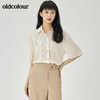 oldcolour2022夏季新品简约通勤衬衫女O21011144 商品缩略图0