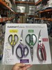 美国厨具品牌！CUISINART 不锈钢厨房剪4件套  A 商品缩略图5