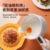 抖音爆款电煮锅宿舍学生锅电热锅家用多功能一体小电锅小型煮面锅电热火锅 商品缩略图4