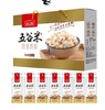燕之坊五谷礼盒 五谷米礼盒3.2kg 商品缩略图0
