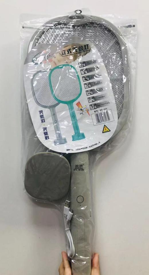 拍蚊器#263# 商品图0