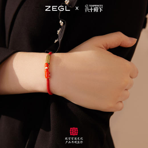 ZEGL故宫宫廷文化十殿下龙鳞转运珠手链女红绳手绳手饰品闺蜜礼物 商品图3