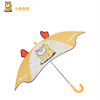 【开合雨伞不费力】夏宇儿童安全圆角伞 商品缩略图3