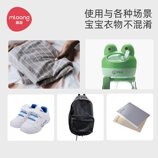 曼龙儿童名字印章防水名字贴-小猪佩奇（备注图案款式+姓名） 商品图3