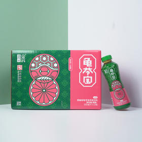 快看！夏日健康神仙水！