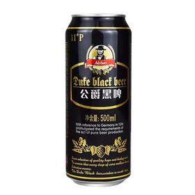 尼尔森公爵11度黑啤酒500ml