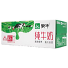 蒙牛纯牛奶200ml*24盒/箱【GYAJQ】 商品缩略图0