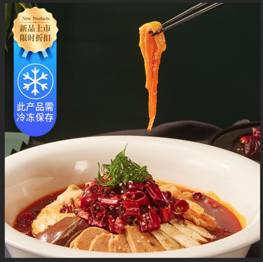 椒麻小酥肉*1+川香毛血旺*1+泡椒酸汤肥牛*1+川香水煮牛肉*1 商品图1