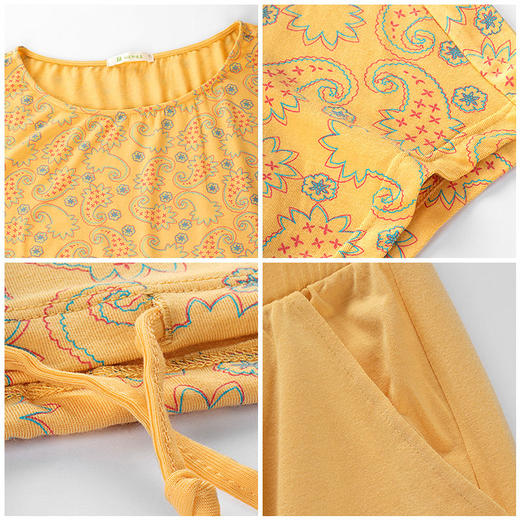 【超值套餐】爱帝女式莫代尔短袖家居服套装 商品图7