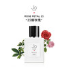 【一般贸易】Jo Loves 25瓣玫瑰香水50ml/100ml/瓶 商品缩略图0