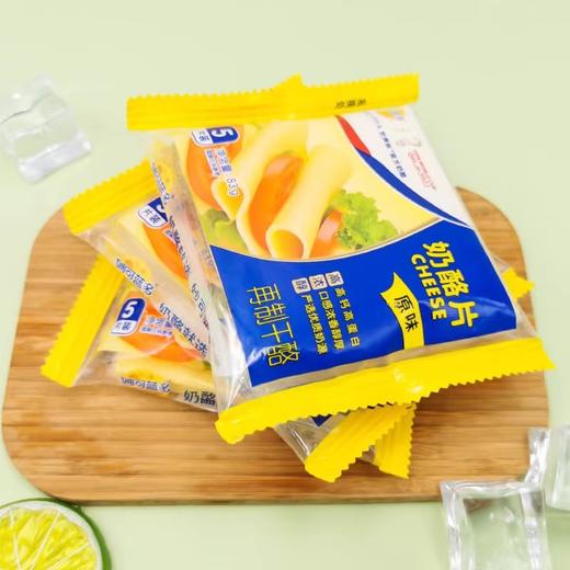 妙可蓝多芝士片原味83g 商品图0