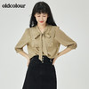 oldcolour2022夏季新品通勤简约短袖衬衫女O21012102 商品缩略图6