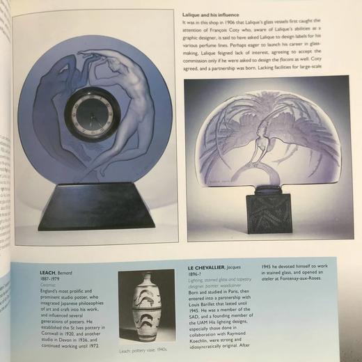 装饰派艺术百科全书 350余幅插图 精装16开 商品图11