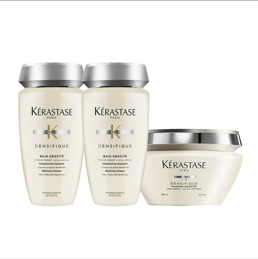 卡诗KERASTASE白金赋活三件套️洗发水250ml*2+发膜200ml温和清洁 商品图1