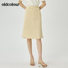oldcolour2022夏季新品休闲通勤半身裙O21063176 商品缩略图1