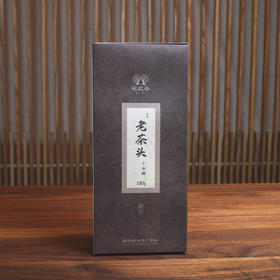 彩农茶｜2010年老茶头