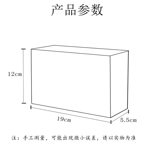 PC盒【茗茶】半斤装.30元1把.1把50个.满20把包邮 商品图3