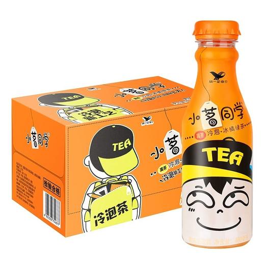 【批发】统一小茗同学冰橘绿茶480ml*15瓶/件 商品图0