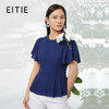 EITIE爱特爱夏季新款气质百搭显瘦经典通勤收腰T恤上衣B2213922 商品缩略图0