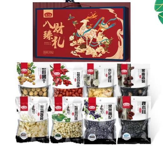 燕之坊八财臻礼礼盒 商品图0