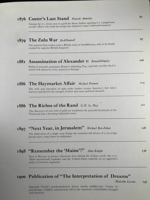 民族与帝国 数百幅插图 精装大16开 商品图6