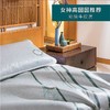 罗莱翠微丽朵牛皮席N188 商品缩略图2