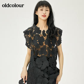 oldcolour2022夏季新品外穿搭配镂空蕾丝衫女O22031256