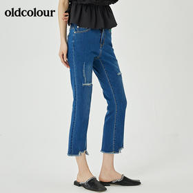 oldcolour2022夏季新品修身通勤牛仔长裤女O21113174