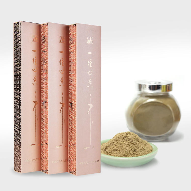 巴布亚线香 星洲系沉香线香 淡淡乳香 丝丝凉意 20克/80根20041434