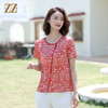 佐尔美夏季新款 桑蚕丝真丝弹力缎衬衫女E12CS60 商品缩略图3