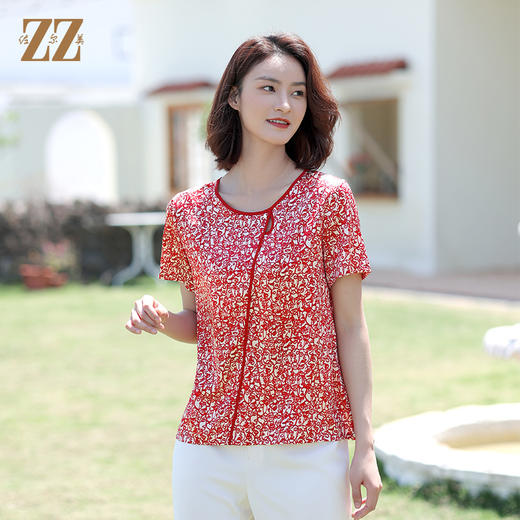 佐尔美夏季新款 桑蚕丝真丝弹力缎衬衫女E12CS60 商品图3