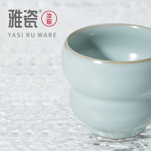 汝窑葫芦杯 主人杯 商品图7