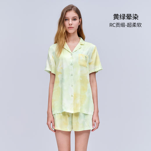 【女士】U+EMXEE嫚熙晕染睡衣女大艺术家仿真丝家居服长袖薄款夏 商品图3