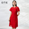 EITIE爱特爱夏新款时尚通勤显瘦收腰优雅气质红色蕾丝连衣裙B2207974 商品缩略图0