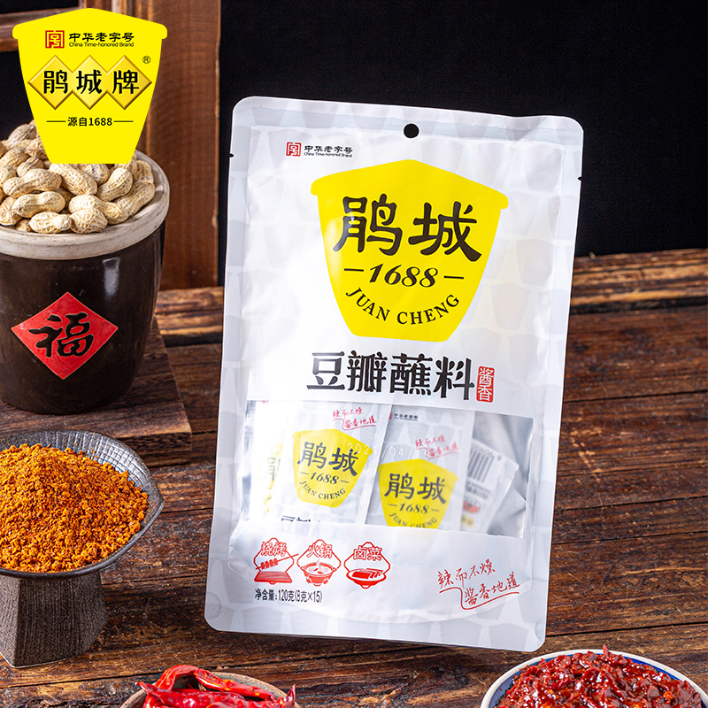 【积分兑换】鹃城牌  豆瓣蘸料120g