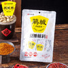 【积分兑换】鹃城牌  豆瓣蘸料120g 商品缩略图0